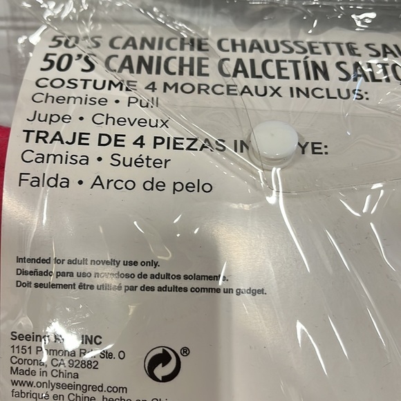 50’s poodle sockhop costume - Picture 5 of 6